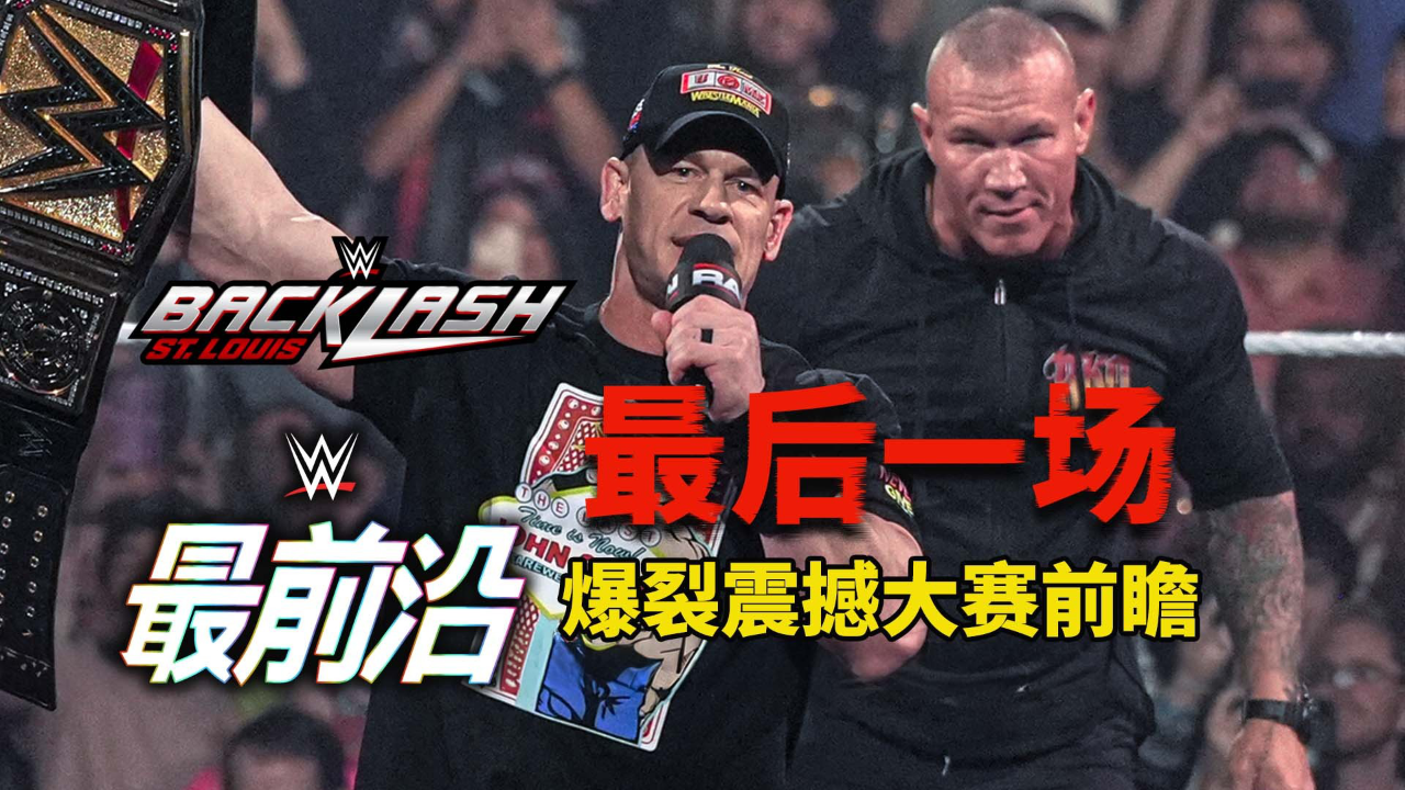 爱游戏-爆冷首场状态出色，塞尔维亚队观众沸腾！，纳达尔重返赛场再创辉煌时刻-爱游戏